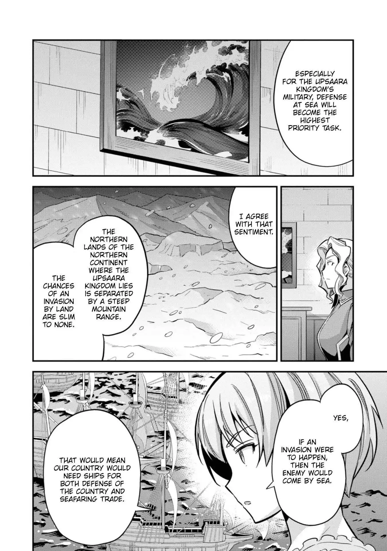 Risou no Himo Seikatsu Chapter 35 15